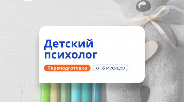 ph6s6u5ltu273wg0yl2g72t6bp0oqc4a