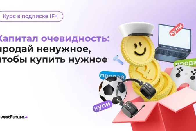 photo_2022-07-07_16-