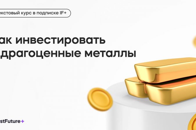 photo_2022-08-17_16-