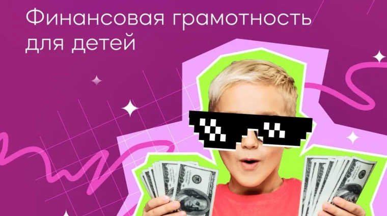 photo_2023-08-18_19-