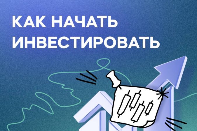 photo_2023-10-10_17-