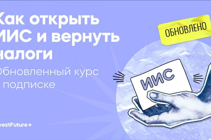 photo_2023-11-20_21-