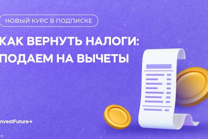 photo_2023-12-12_22-