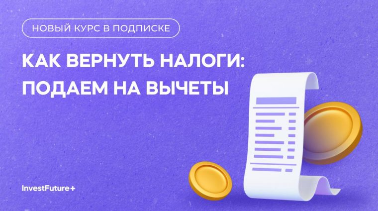 photo_2023-12-12_22-