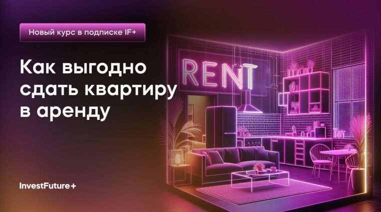 photo_2024-02-12_21-