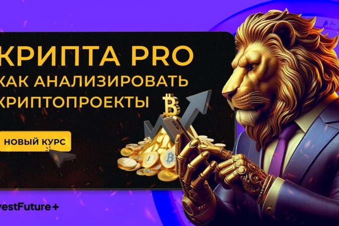 photo_2024-04-09_13-