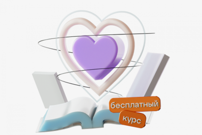 psihologiya-put-k-sebe