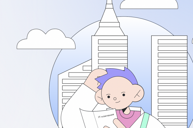 snimok_ekrana_2023-03-30_v_14.50.21