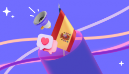 Курсы по испанскому языку