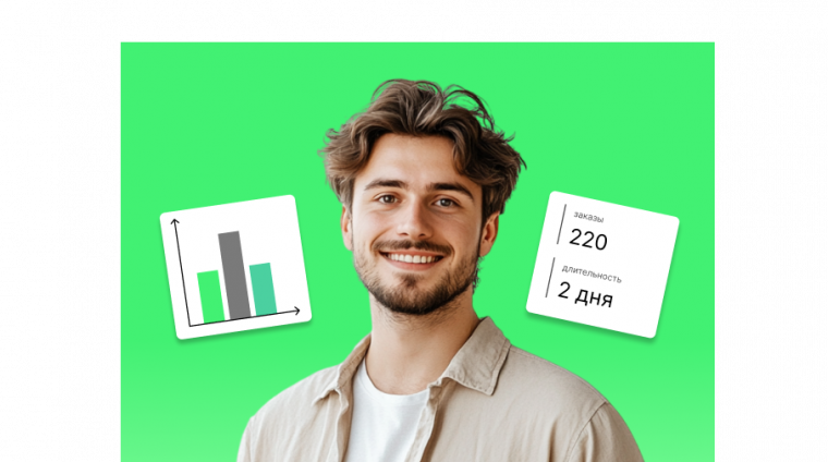 vitrina__programm-url_