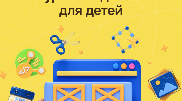 ydttbg7tay77a0yjezcksodsp2va1xyywtktv9mf